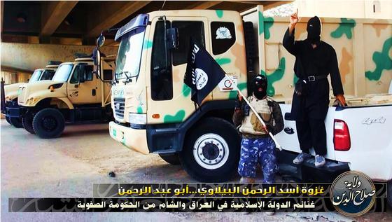 ISIS-Salahaddin-Division-WC-6.jpg