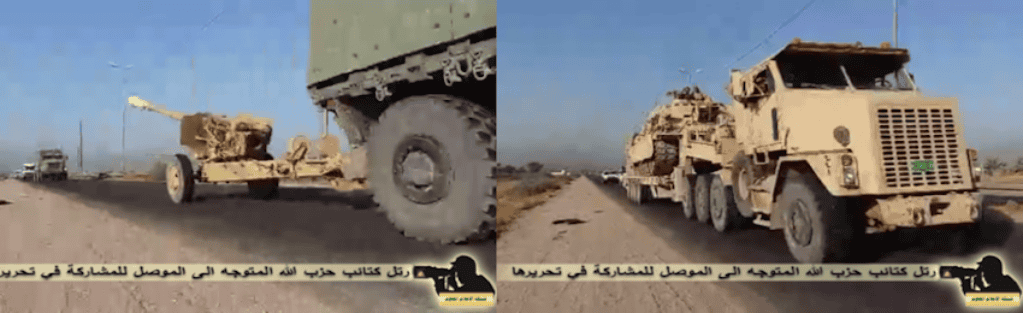 hb-mosul-convoy-banner | FDD's Long War Journal