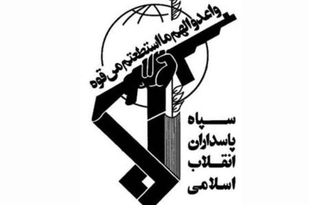 IRGC symbol | FDD's Long War Journal