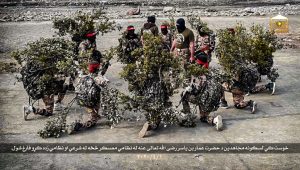 Taliban Touts More Elite 'Red Unit' Fighter Training On Social Media ...