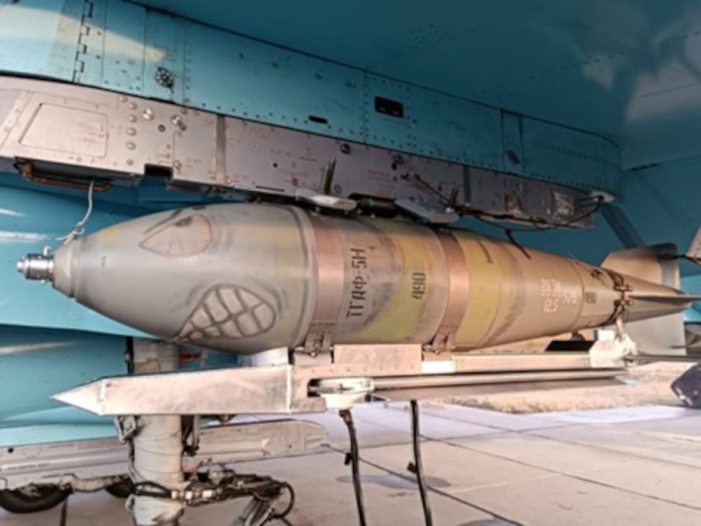 Russian UMPK bomb
