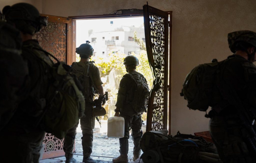 IDF soldiers central Gaza