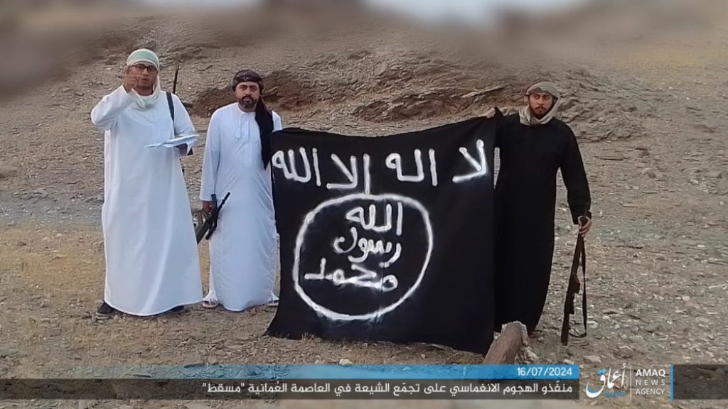 Islamic State attackers Omani mosque