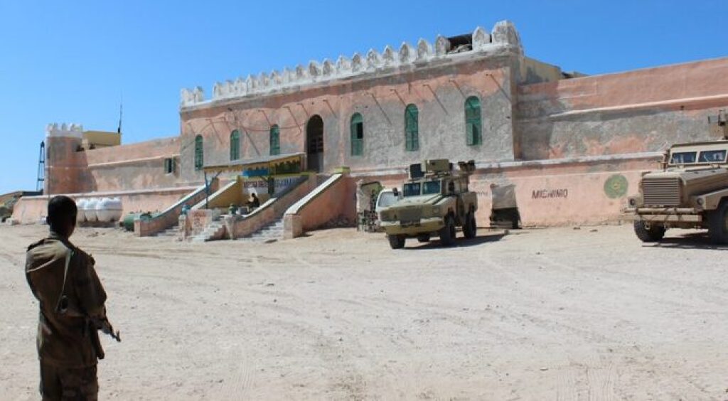 Mogadishu prison