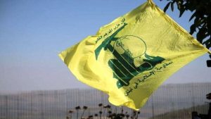 Hezbollah flag