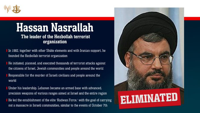 Nasrallah death