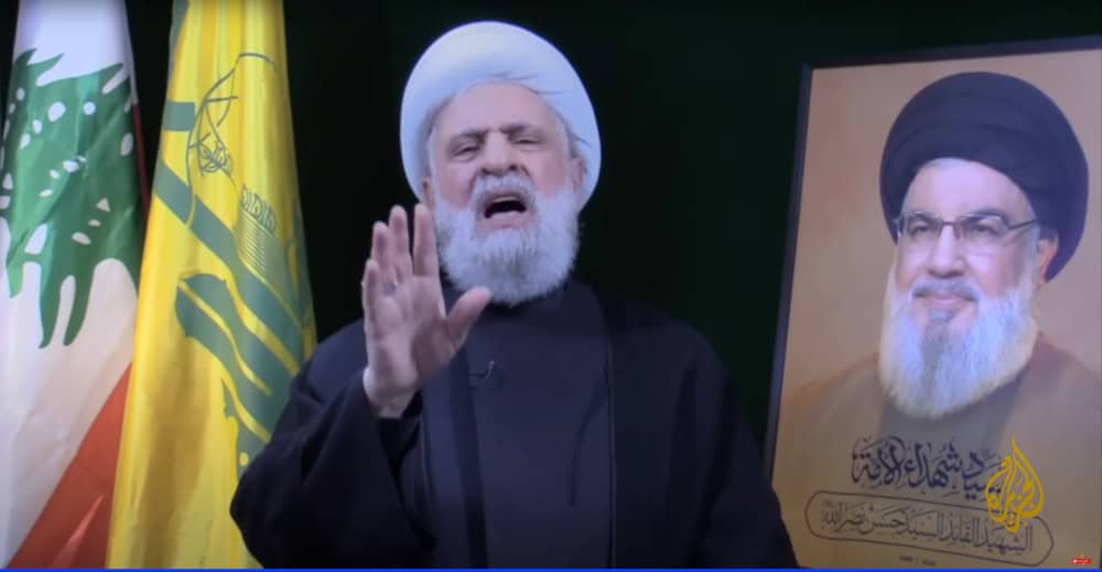 Qassem second speech