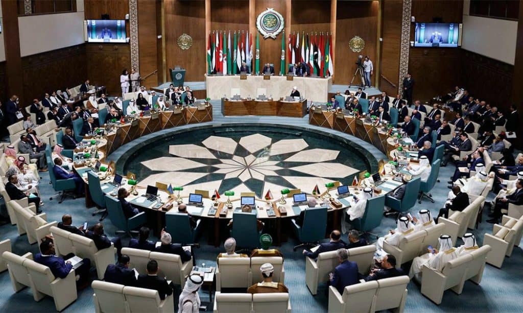 Arab League Hall