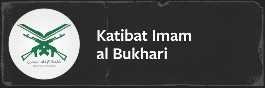 Katibat Imam al Bukhari logo