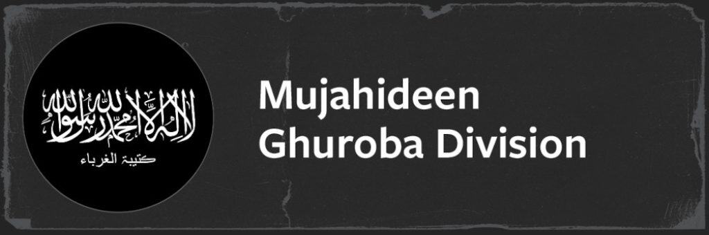 Mujahideen Ghuroba Division logo