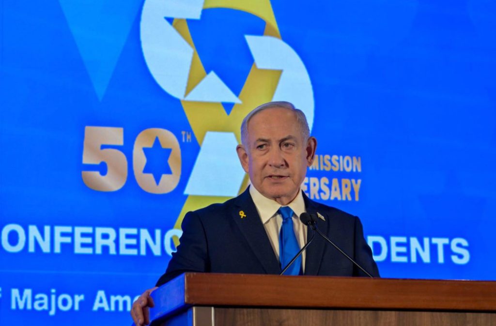 Israeli Prime Minister Benjamin Netanyahu