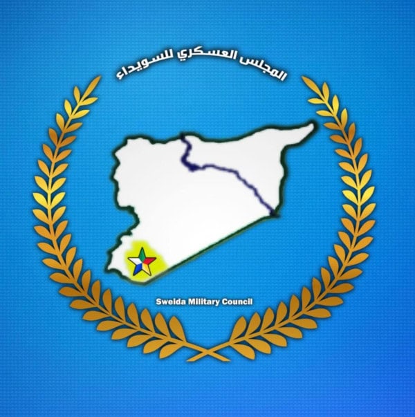 Suwayda Military Council logo