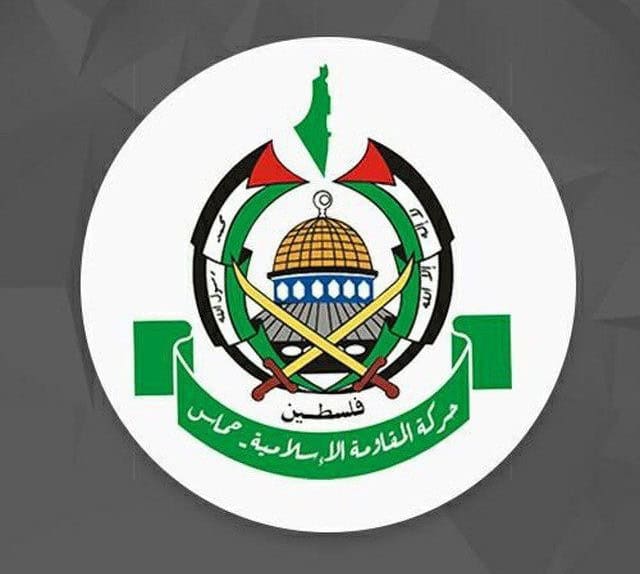 Hamas logo