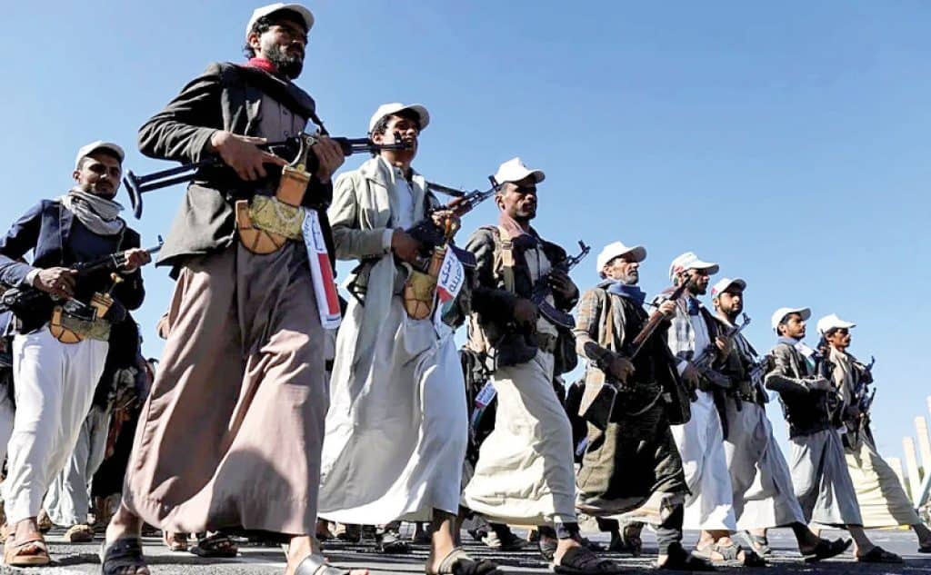 Houthi fighters.