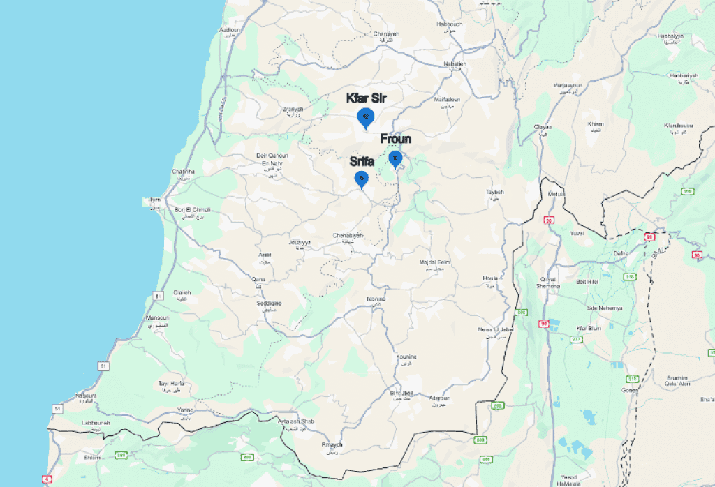 IDF strikes Froun