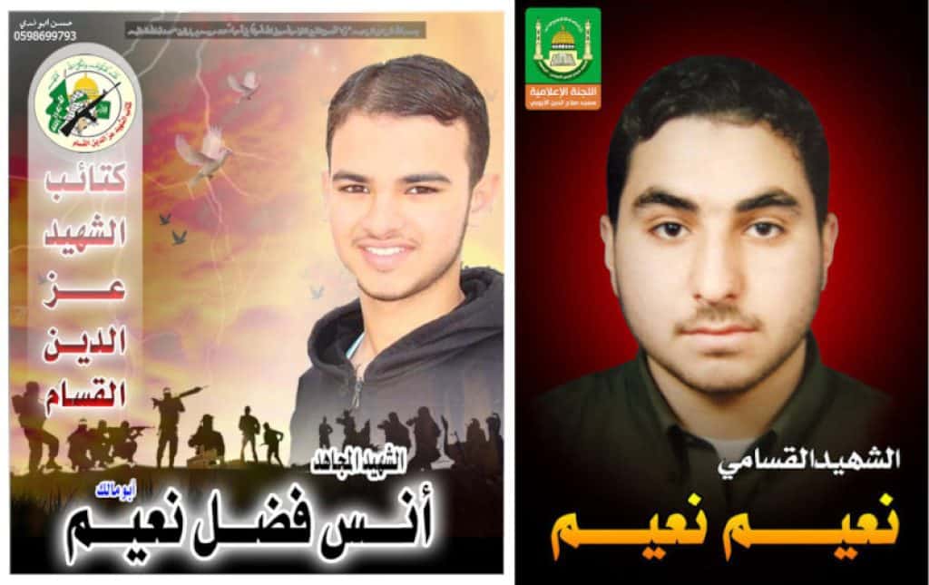 Hamas martyrdom-posters for Anas Naaim and Naim Basem Naaim